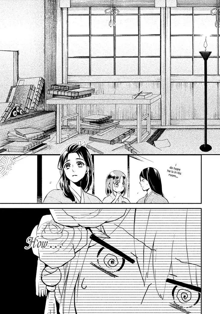 Geten no Hana Chapter 6 1